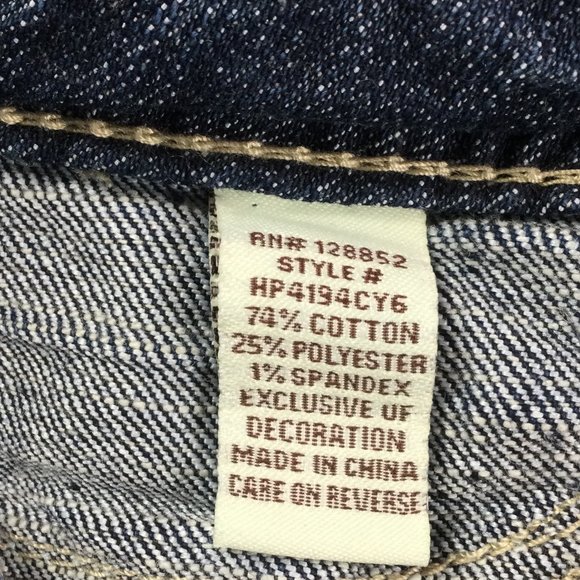 Hot Kiss Skinny Lily, White Lace Details, Size 5 - Picture 12 of 13